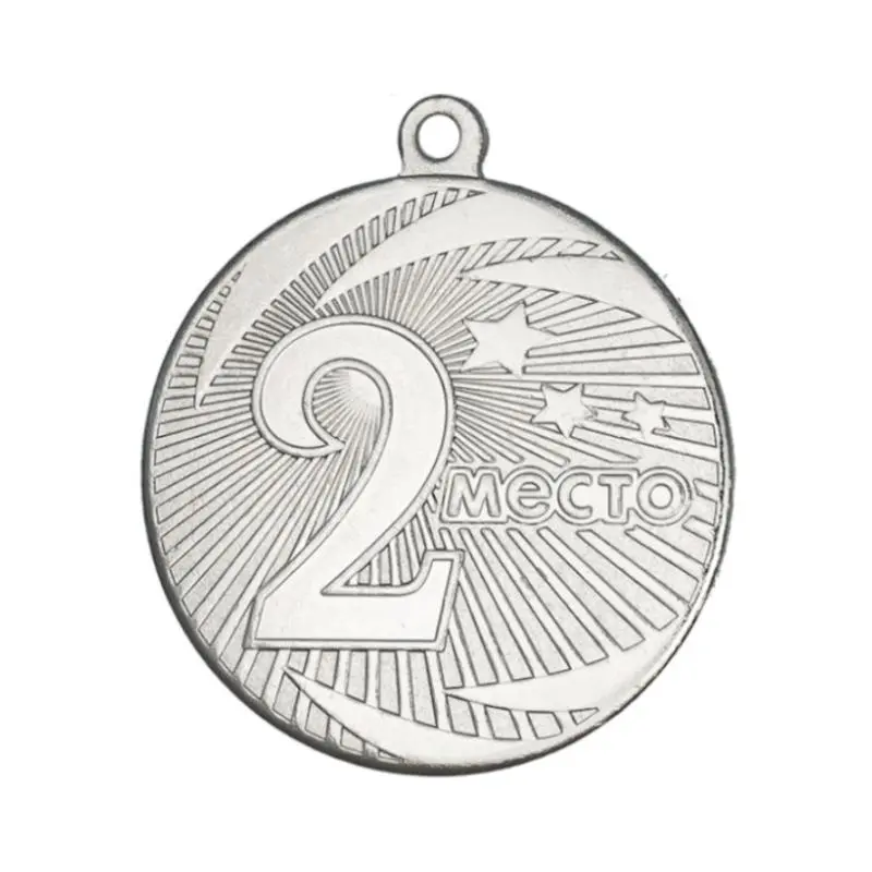 Медаль MZ 22-40 S 2 место от магазина Супер Спорт