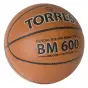 картинка Мяч баскетбольный Torres BM 600 р.6 